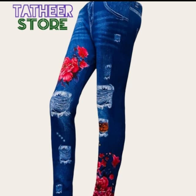 Jeans chaina tights